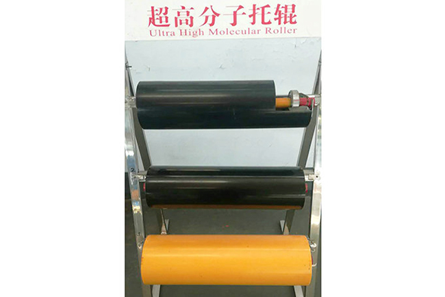高份子托輥